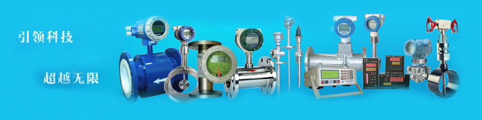 奧科儀表，雄厚的生產實力