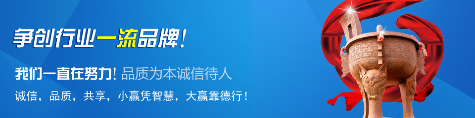 奧科儀表，雄厚的生產實力